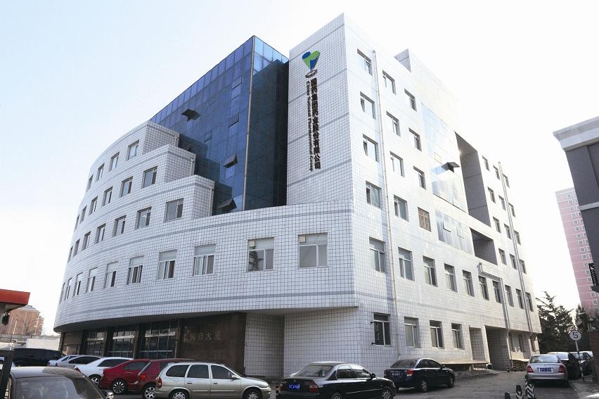 國(guó)藥集團(tuán)